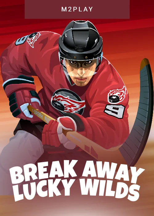 Break Away Lucky Wilds