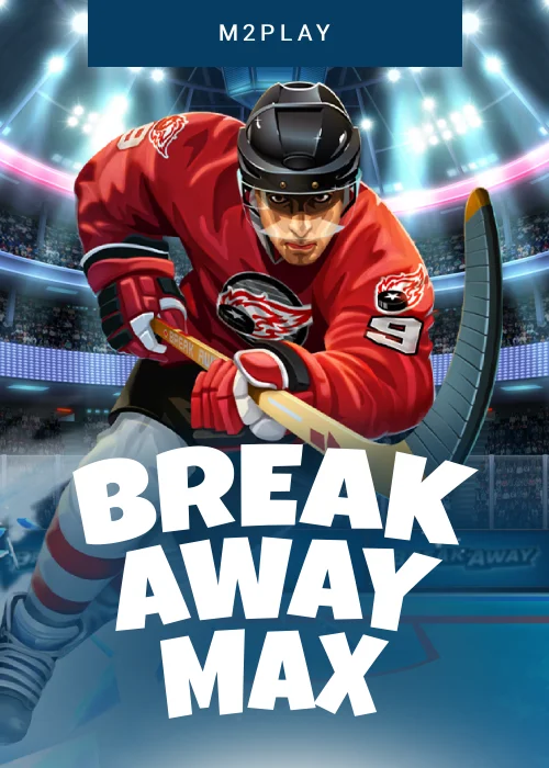 Break Away Max