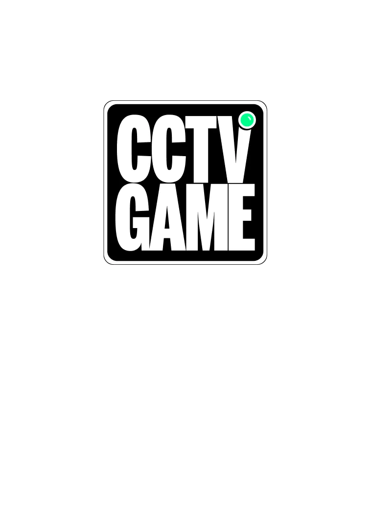 CCTV Game - Rush Hour
